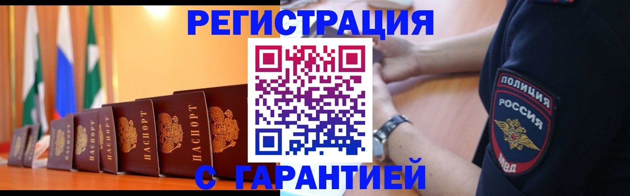 форма 3 в Приозерске